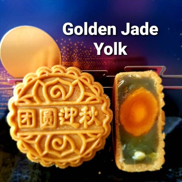 Golden Jade Lotus Single Yolk