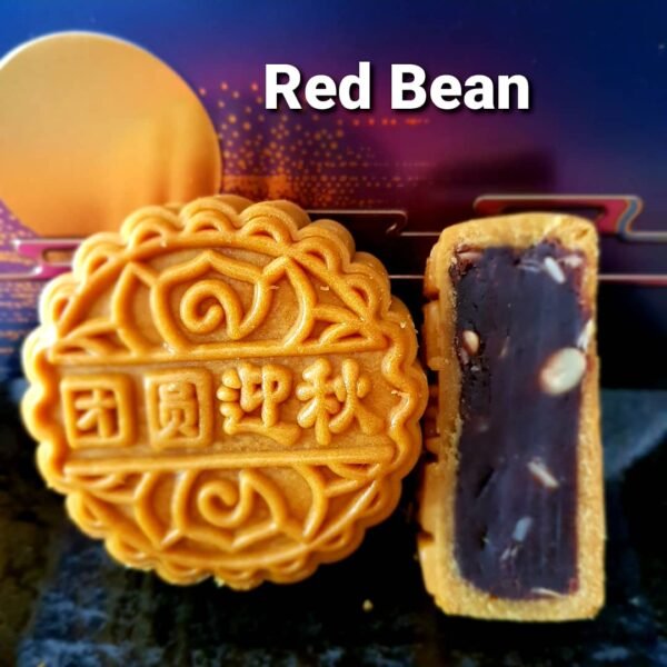 Red Bean Single Yolk