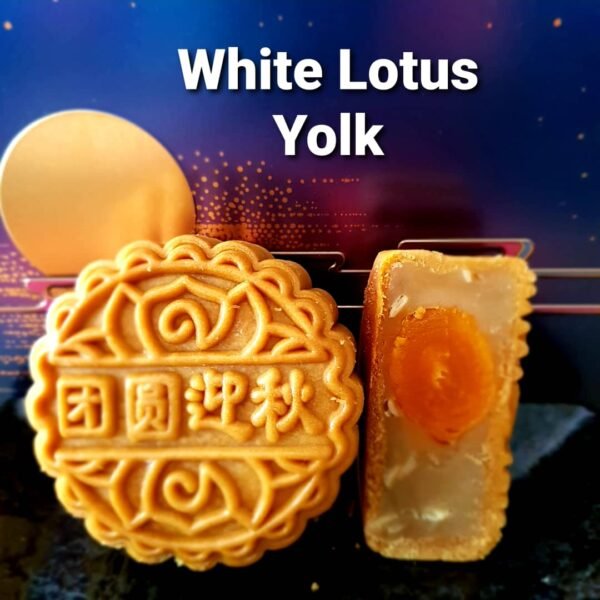 White Lotus Single Yolk