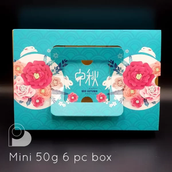 Mini Bunny Mooncake - Image 2