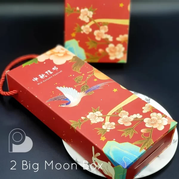 2 Big Mooncake In A Box - Image 3
