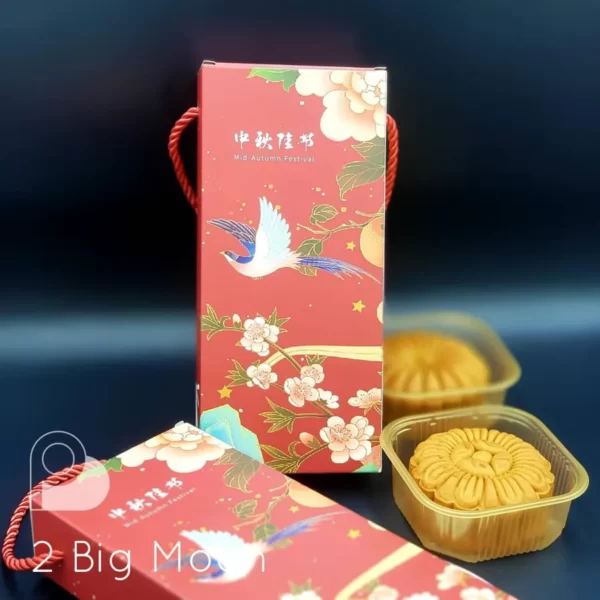 2 Big Mooncake In A Box - Image 4