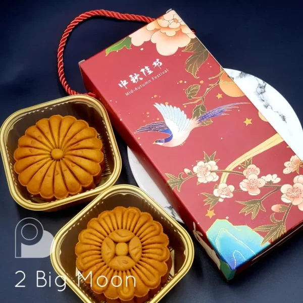 2 Big Mooncake In A Box