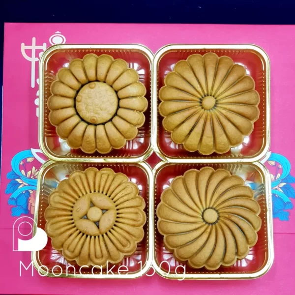 Classic MoonBox - 4pcs