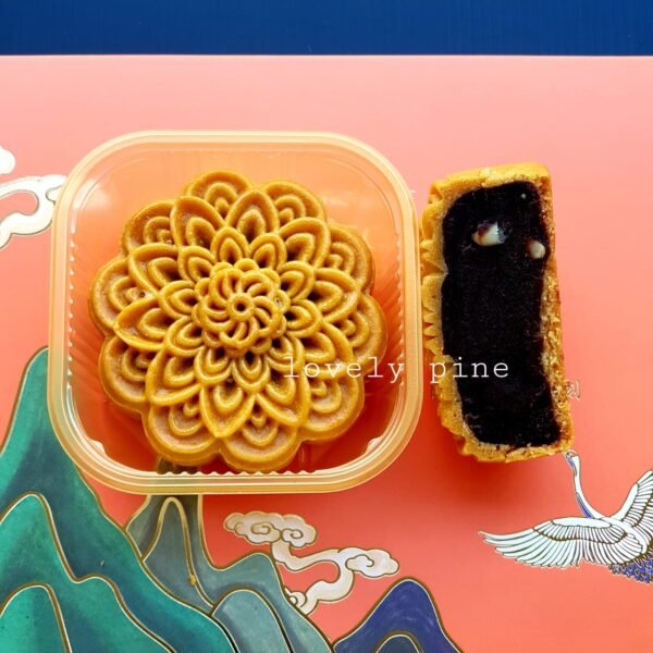 Red Bean No Yolk