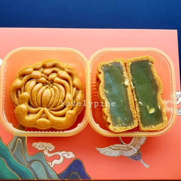 Golden Jade Lotus No Yolk