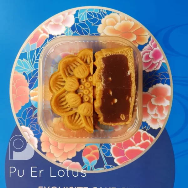 Pu Er Lotus No Yolk