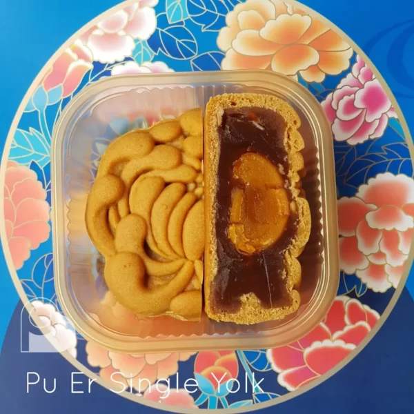 Pu Er Lotus Single Yolk