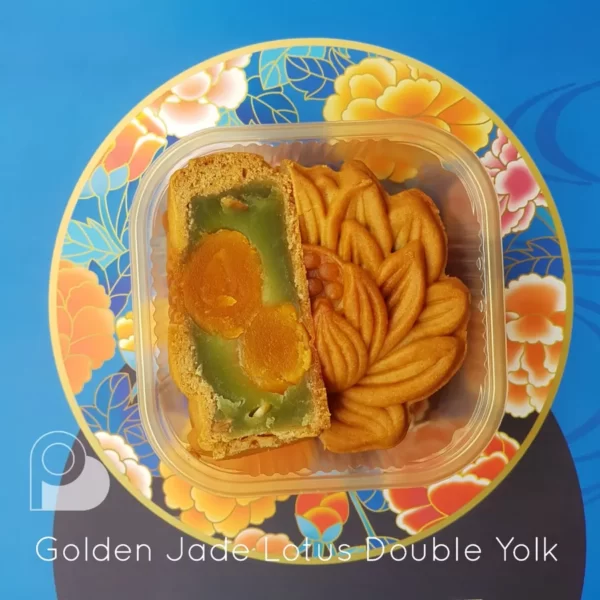 Golden Jade Lotus Double Yolk
