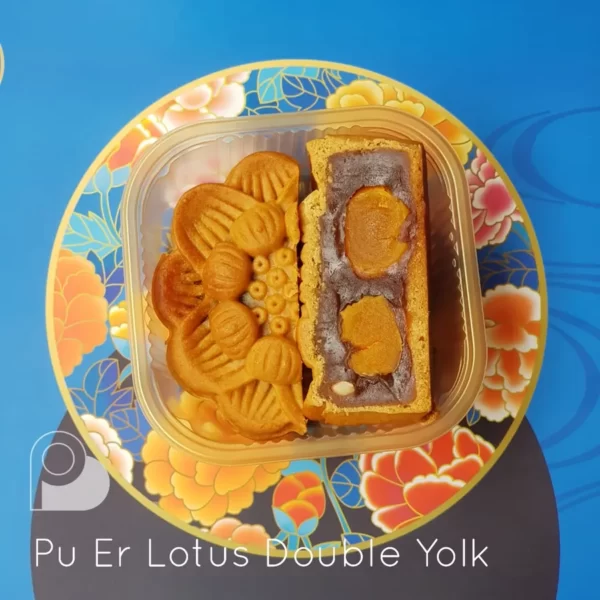 Pu Err Lotus Double Yolk
