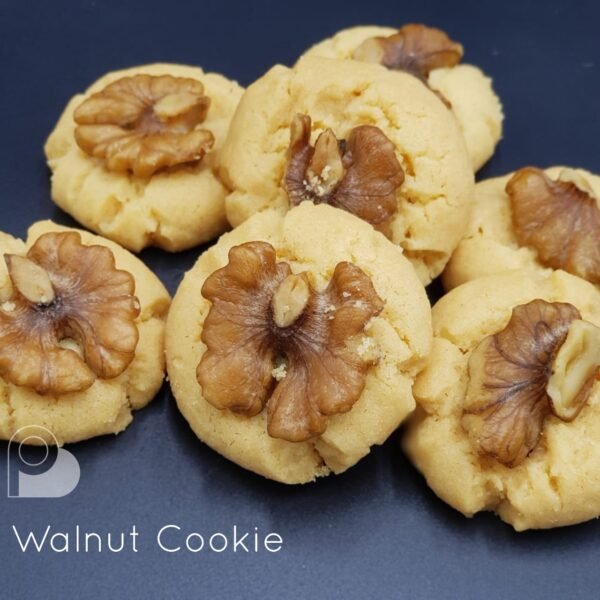 Walnut Cookie - Hup Tou Sou