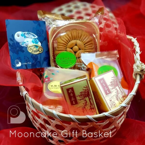 Mooncake Mix Basket 2023 - Image 2