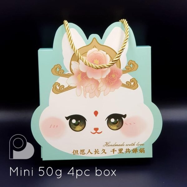 Mini Four Mooncake - 4pcs - Image 4
