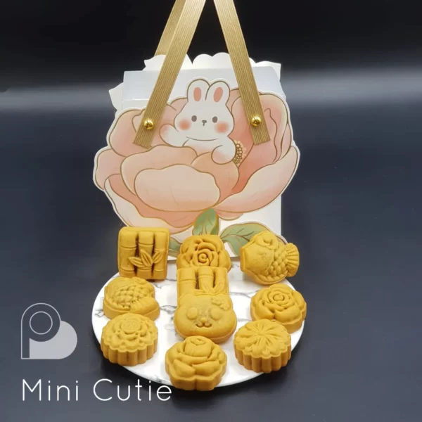 Mini Cutie (20g)