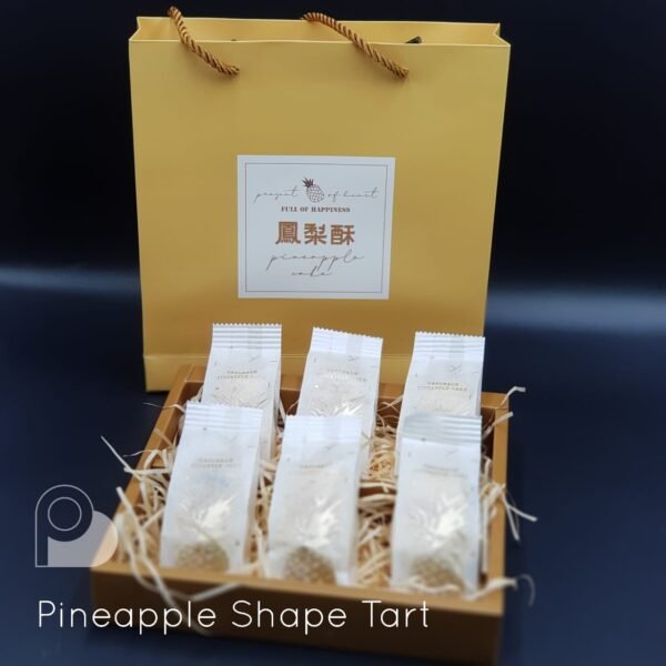 Pineapple Shape Tart - 6 pcs - Image 2