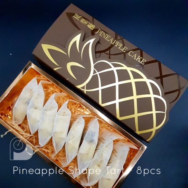 Pineapple Shape Tart - 8 pcs - Image 3