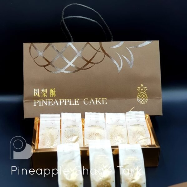 Pineapple Shape Tart - 8 pcs - Image 4