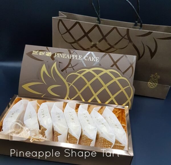Pineapple Shape Tart - 8 pcs - Image 6