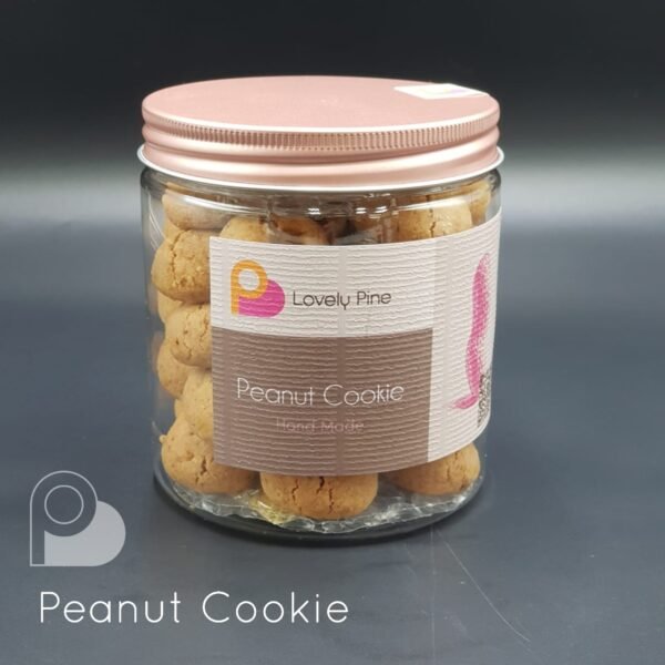 Peanut Cookie - Image 4