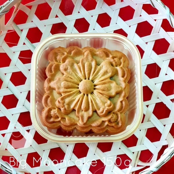 Mooncake Mix Basket 2023 - Image 3