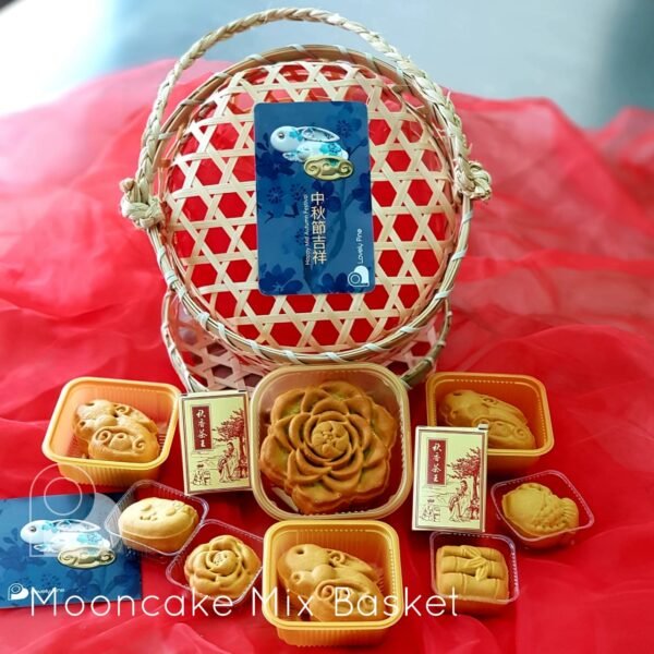 Mooncake Mix Basket 2023