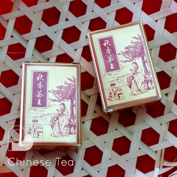 Mooncake Mix Basket 2023 - Image 6