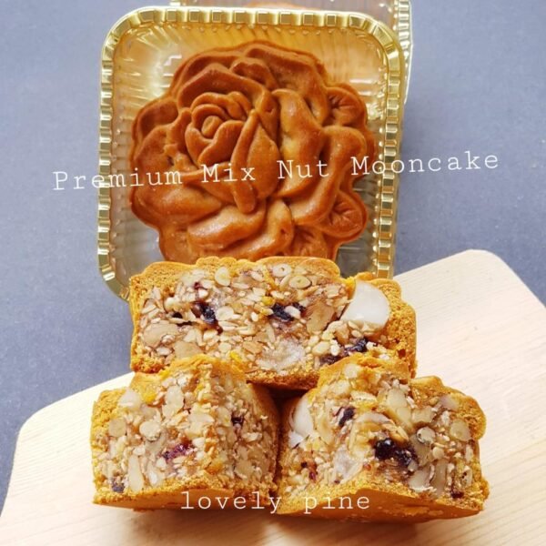 Mooncake Premium Mix Nut