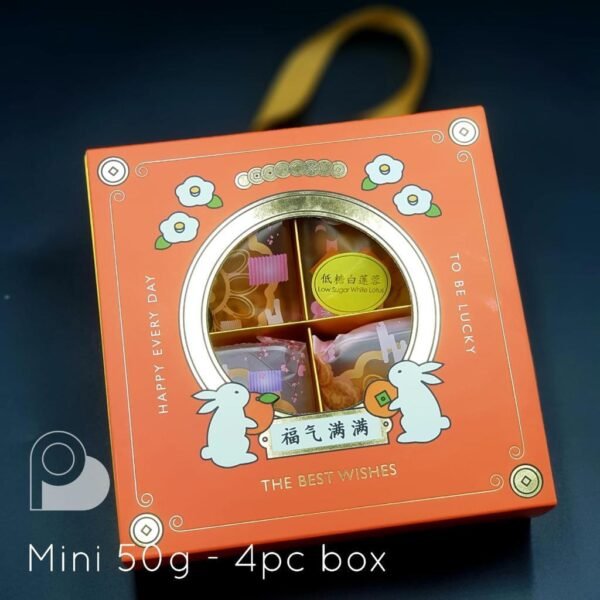 Mini Four Mooncake - 4pcs - Image 5